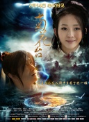 一二三区在线观看